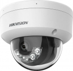 Hikvision IP CAMERA DS-2CD1183G2-LIUF 2.8mm