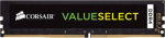 Corsair DDR4 VALUESELECT 16GB/ 2133 (1x16GB) CL15 BLAC
