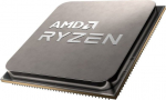AMD Ryzen&trade; 7 5700 tray - processor