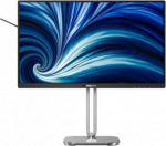 Philips Monitor 24B2N4200 23.8 inches IPS 120Hz HDMI DP VGA Pivot Speakers