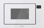 Gorenje BM251SG2WG White Grill microwave Built-in 25 L 900 W