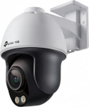 Tp-Link Network Camera VIGI C540S(4mm) 4MP Pan/Tilt