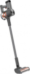 Xiaomi Vacuum cleaner G20 Max