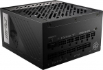 MSI Zasilacz MSI MPG A1000G PCIE5 1000W