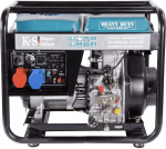 K&ouml;nner & S&ouml;hnen Ks Dyzelinis generatorius Konner amp Sohnen KS 9100HDE-1/3 ATSR, 7.5 kW