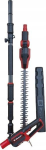 Einhell Cordless Multi-Tool EINHELL AKU GP-HC 18/5020 LI T BL &ndash; SOLO 3410970