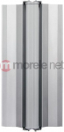 Ubiquiti Antena Ubiquiti AMV2GTi