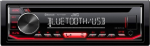 Kenwood JVC KD-T702BT 1-DIN CD Receiver