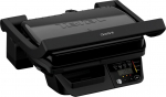 Tefal Grill GC7P0810