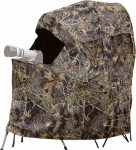 Stealth Gear Stealth Gear Two Men Hide