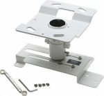 Epson ceiling mount ELPMB23 white  V12H003B23