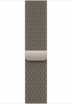 Apple 46mm Natural Milanese Loop - S/M