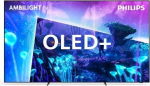 Philips 65'' OLED 65OLED951/12