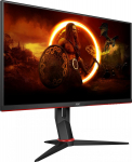 AOC 27G2ZN3/BK - 280Hz | Full HD | 27'' | VA | 1ms
