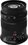 7Artisans 60mm F2.8 II M43 Panasonic