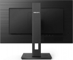 Philips 275S1AE - 75Hz | QHD | 27'' | IPS | 4ms