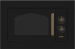 Gorenje Sisseehitatav mikrolaineahi BM235CLB