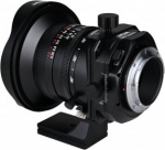 Venus Optics Obiektyw Venus Optics Obiektyw Laowa 17 mm f/4 Zero-D Tilt-Shift do Sony E