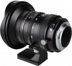Venus Optics Obiektyw Venus Optics Obiektyw Laowa 17 mm f/4 Zero-D Shift do Sony E