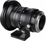 Venus Optics Obiektyw Venus Optics Obiektyw Laowa 17 mm f/4 Zero-D Shift do Canon RF