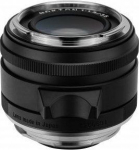 Voigtlander Obiektyw Voigtlander Obiektyw Voigtlander Nokton I Vintage Line 35 mm f/1,5 do Leica M