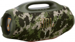 JBL Ne&scaron;iojama kolonėlė JBL Boombox 4, daugiaspalvė JBLBOOMBOX4SQUADEP