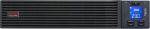 APC SRV2KRIRK-E APC Easy UPS On-Line SRV RM 2000VA 1800W 230V with Rail Kit