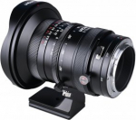 Venus Optics Obiektyw Venus Optics Obiektyw Laowa 17 mm f/4 Zero-D Shift do Nikon Z