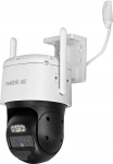 Reolink TrackMix Series G770 Dome IP security camera Outdoor 2560 x 1440 pixels Ceiling/wall