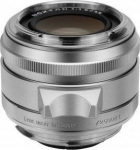 Voigtlander Obiektyw Voigtlander Obiektyw Voigtlander Nokton II Vintage Line 35 mm f/1,5 do Leica M - srebrny