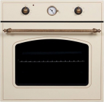 Schlosser Sisseehitatav retropliit Schlooser OER636CCR