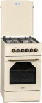 MPM Kitchen - 56-KRM-14