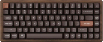 Keychron Klawiatura Keychron K2 HE All-Wood Special Edition Gateron Double-Rail Magnetic Nebula (K2H-F1W)