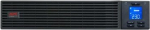 APC Easy UPS On-Line - USV (Rack - einbaufahig) - 6x IEC C13 + 1x IEC C19 Steckdosen, intelligenter Kartenslot, LCD, mit Schienensatz - Wechselstrom 230 V - 2700 Watt - 3000 VA - RS-232, USB - Ausgangsanschlusse: 7 - 2U - 1.5 m Schnur - RAL 7010, Sch