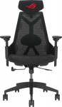 Asus ROG Destrier Core Gaming Chair black