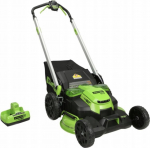 Greenworks Kosiarka akumulatorowa Greenworks 60V kosiarka 61 cm dual blade + ładowarka i 2x aku. 4Ah (GD60LM61KX4)
