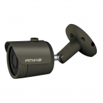 AMIKO IPCAM B30M400B POE