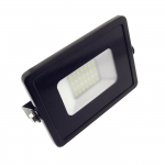 Prožektor 20W; 4000K; 1600LM