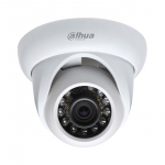 DAHUA EYEBALL CAMERA 4in1 720P IR