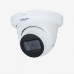 DAHUA HDCVI DH-HAC-HDW1231TLMQ-A