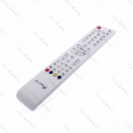 Pult IP99xx/55HD valge logoga