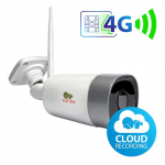 Cloud bullet FullHD IPO-2SP 4G v2.0