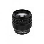 Voigtlander  Nokton 75 mm f/1,5 do Sony E | VG4420 | 4002451007429