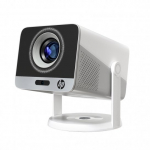 HP HP  MC425 200 ISO-Lumen FullHD | C42LRAA | 0850039905520