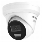 Kamera IP Hikvision Kamera IP DS-2CD2343G2-LIZ2UY(2.8/4mm)/BLACK | DS-2CD2343G2-LIZ2UY(2.8/4mm)/BLACK | 6936422163020