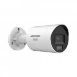 Kamera IP Hikvision DS-2CD20166G3-IUY/SL(2.8mm)(eF) 16MP Kamera ze światłem stroboskopowym Acusense i ostrzeżeniem dźwiękowym | 6936422188375 | 6936422188375