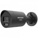 Kamera IP Hikvision Kamera IP DS-2CD2043G2-LIZ2UY(2.8/4mm)/BLACK | DS-2CD2043G2-LIZ2UY(2.8/4mm)/BLACK | 6936422162825