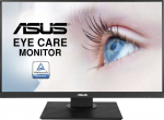 60.5cm/23.8'' (1920x1080) ASUS VA24DQLB 16:9 5ms IPS HDMI VGA DisplayPort VESA Pivot Full HD Black | 90LM0541-B01370 | 4718017450706