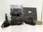Technaxx Deutschland GmbH & Co. KG Wildcam with solar panel | TX-189 | 4260358125251