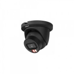Kamera IP Dahua Technology NET CAMERA 5MP EYEBALL HDW5559TM-ASE-IL-0360B-B (6937552410015) | HDW5559TM-ASE-IL-0360B-B | 6937552410015